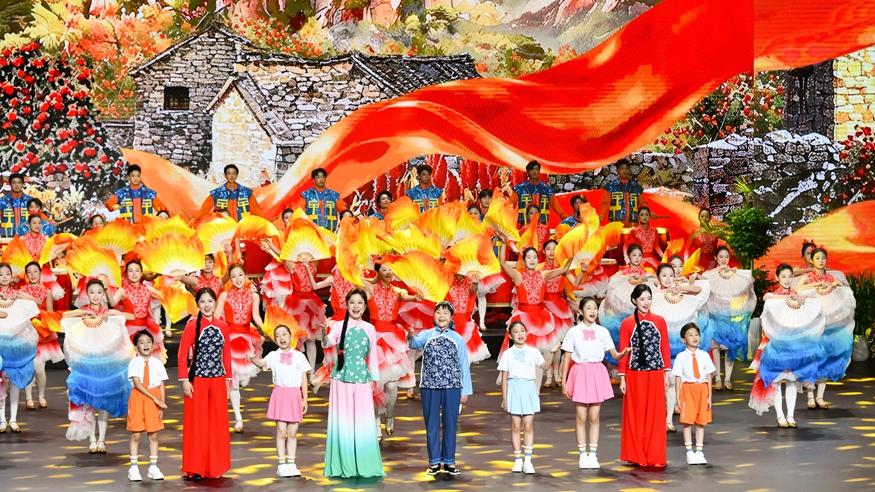 全国移风易俗优秀文艺节目展演在山东临沂举行