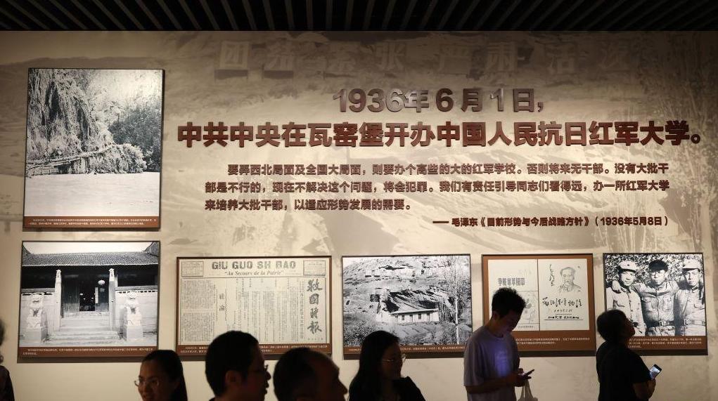 中国人民抗日战争纪念馆推出两个专题展览