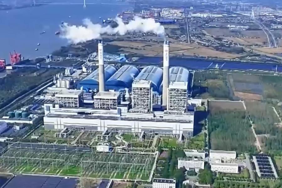 全国碳排放权交易市场累计成交量突破9亿吨