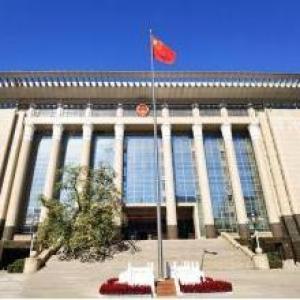 最高法明确审理著作权民事纠纷案件有关问题
