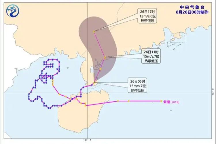 台风“紫檀”在广东省吴川市沿海再次登陆