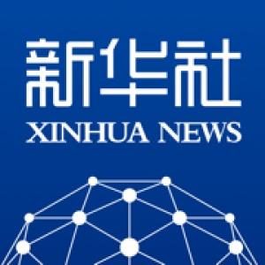 西藏吉隆泥石流灾害已造成3人遇难265人失联