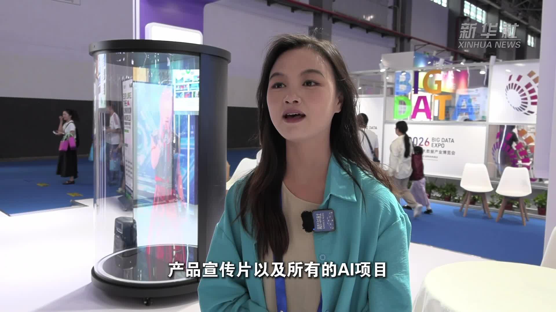 “数字员工”助力，“一人公司”到底怎么干
