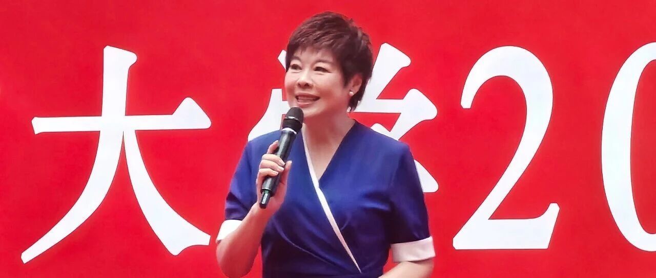 开学第一课｜AI时代我们怎么上大学
