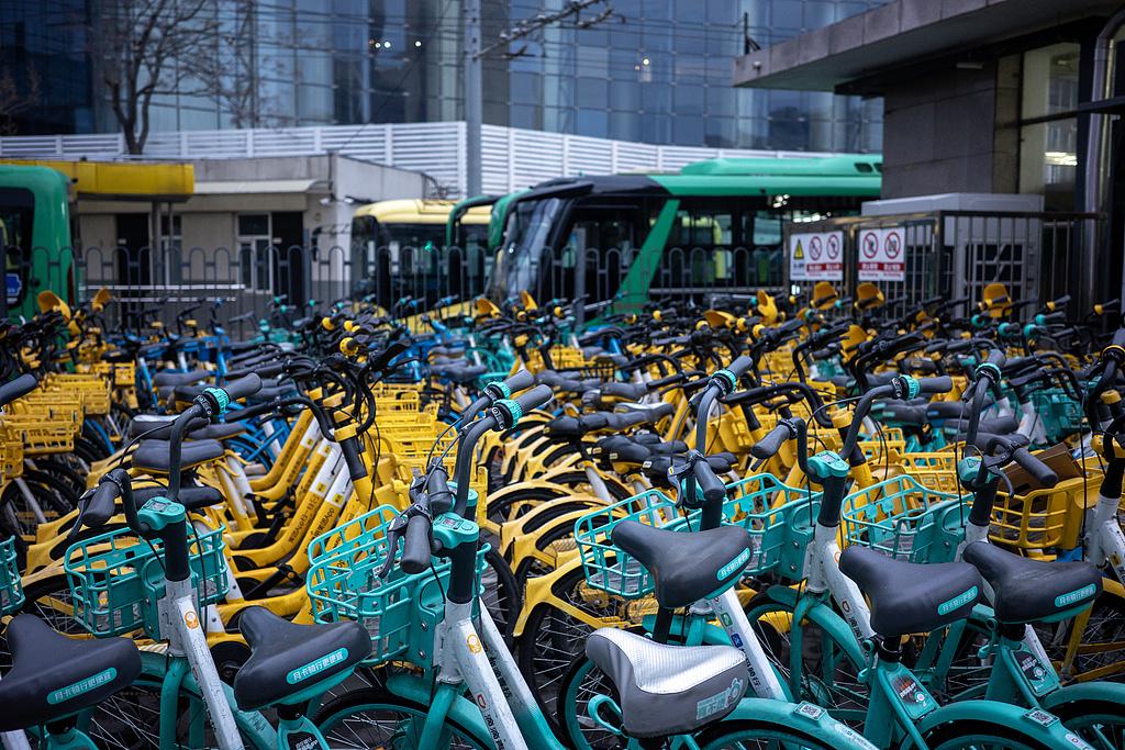 共享单车服务规范新国标发布 对运营企业提出这些要求