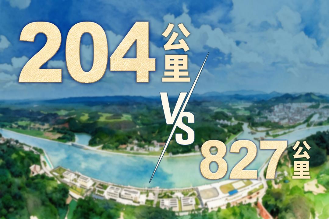 开“新”平陆运河丨少跑623公里，一张AI长图看懂航程巨变