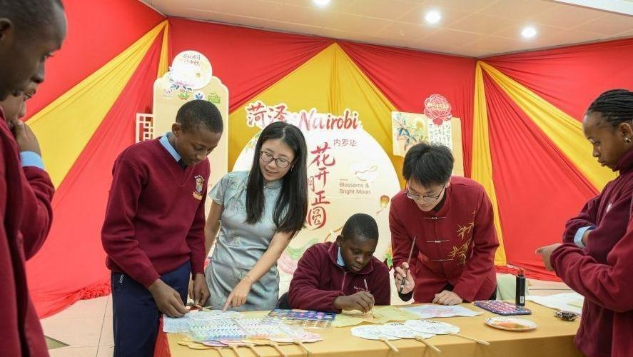 肯尼亚肯雅塔大学孔子学院举行迎中秋活动