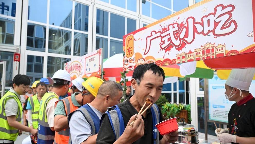 工地美食节 情暖建设者