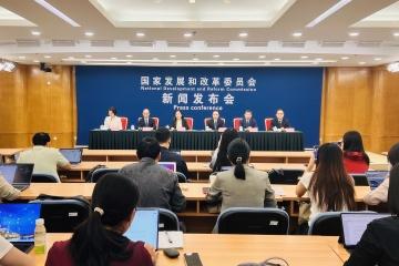 国家发展改革委：今年上半年服务业对经济增长贡献率达66.1%