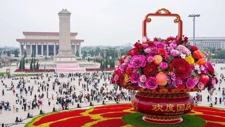 我爱你，中国！