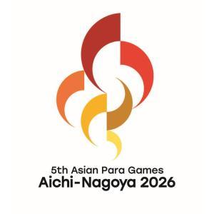 第五届亚残运会中国体育代表团成立