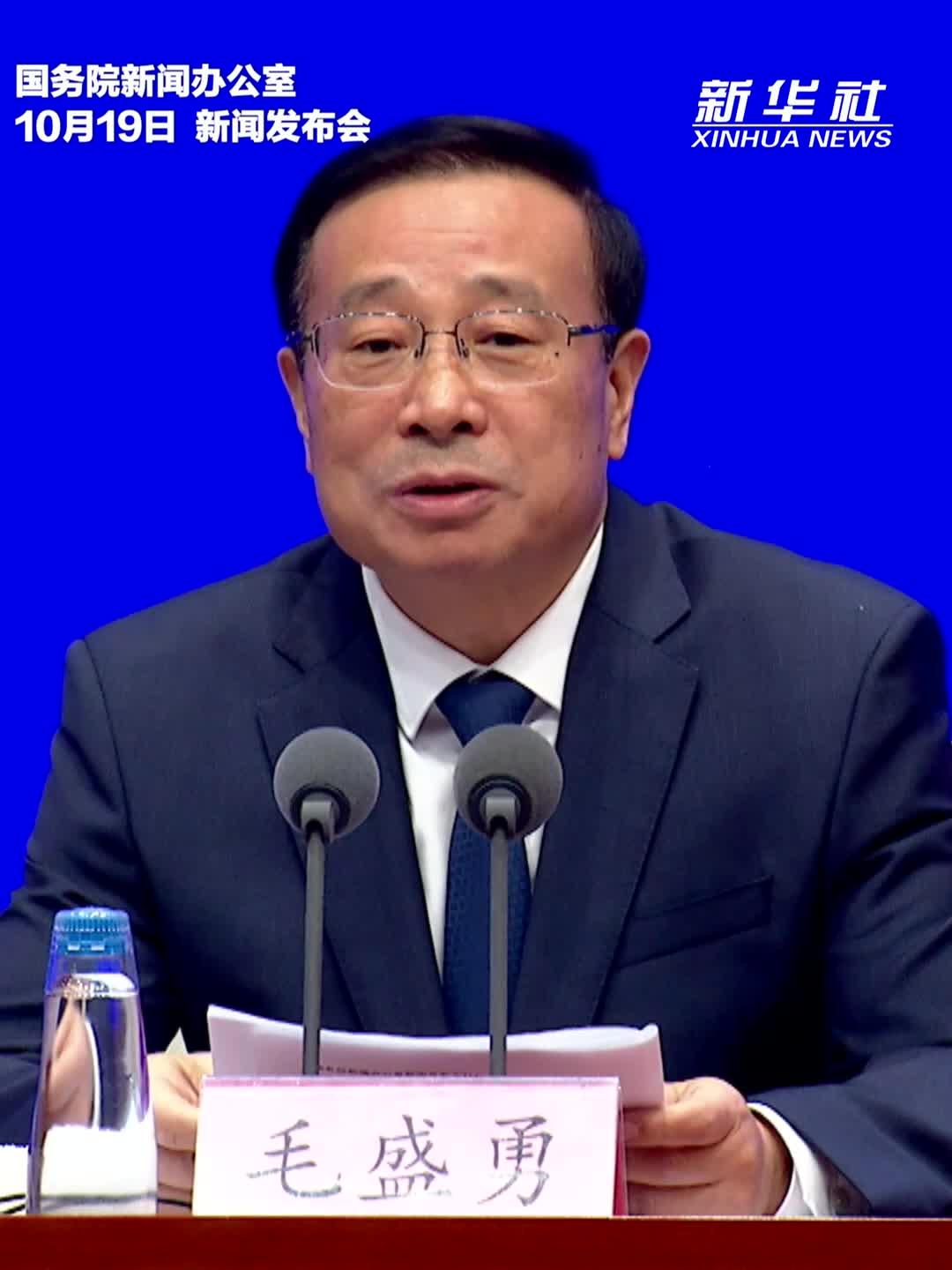 前三季度我国工业机器人产量同比增长29.1%