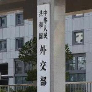驻英国使馆提醒中国公民注意英方出入境检查