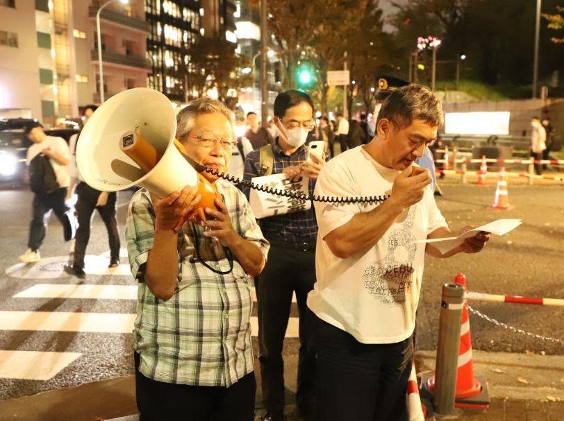 日本民众集会抗议日美大规模联合军演