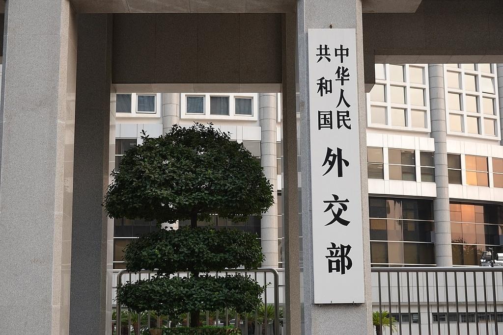 外交部：中方依法依规对日本实施出口管制 目的是制止日本“再军事化”