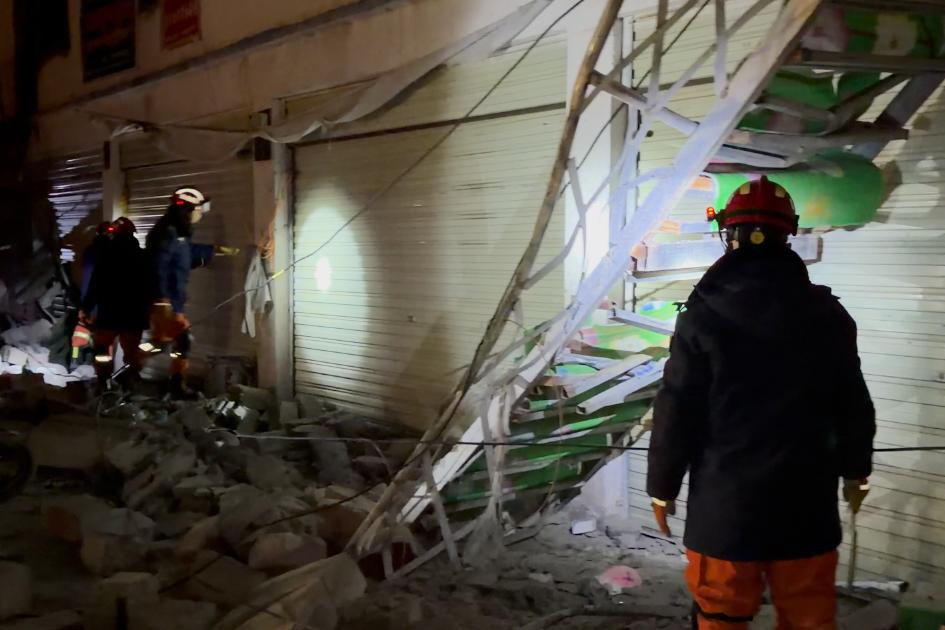 西藏巴青7.0级地震 国家地震灾害应急响应提升至三级
