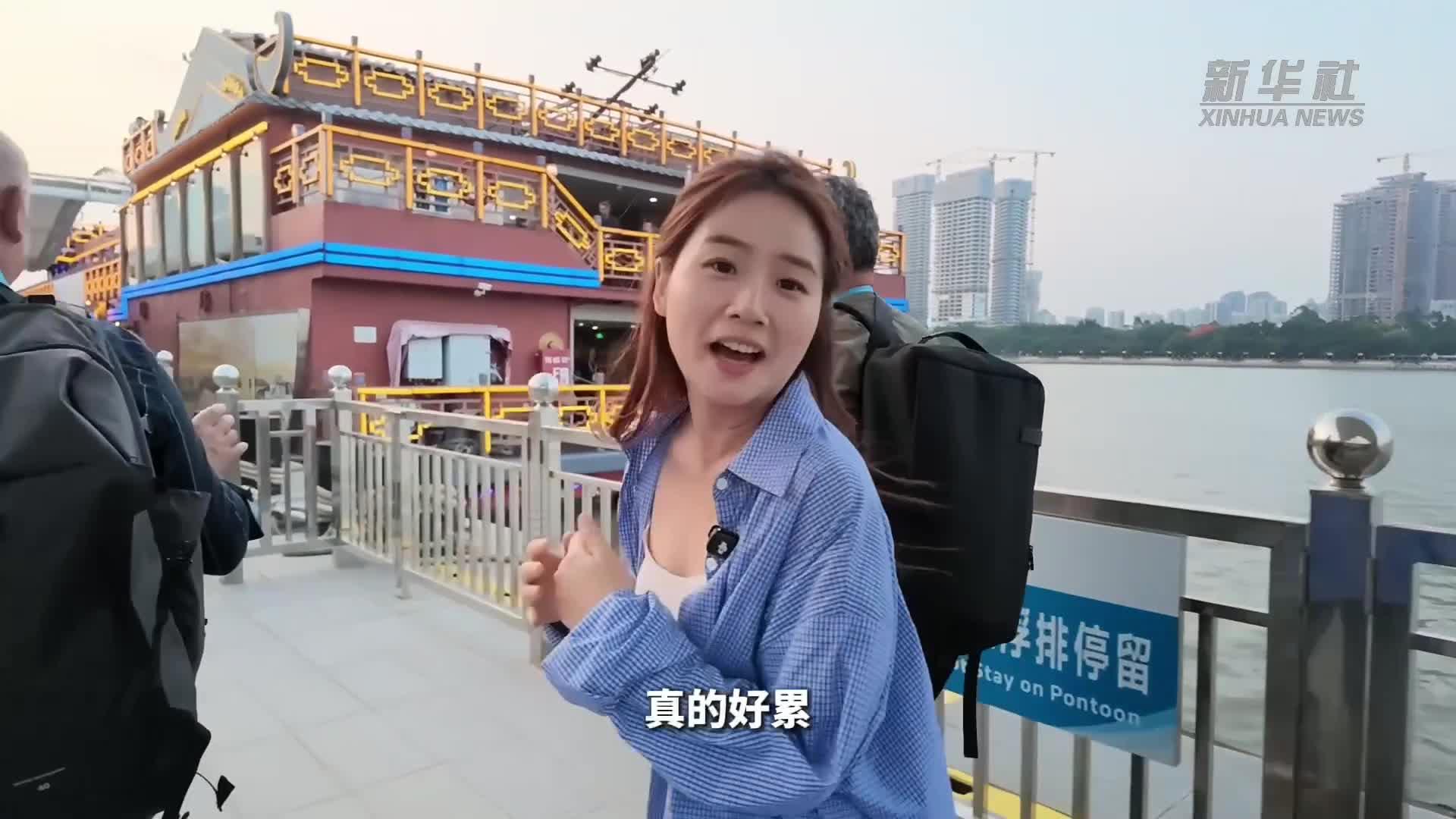 Vlog丨相逢广交会