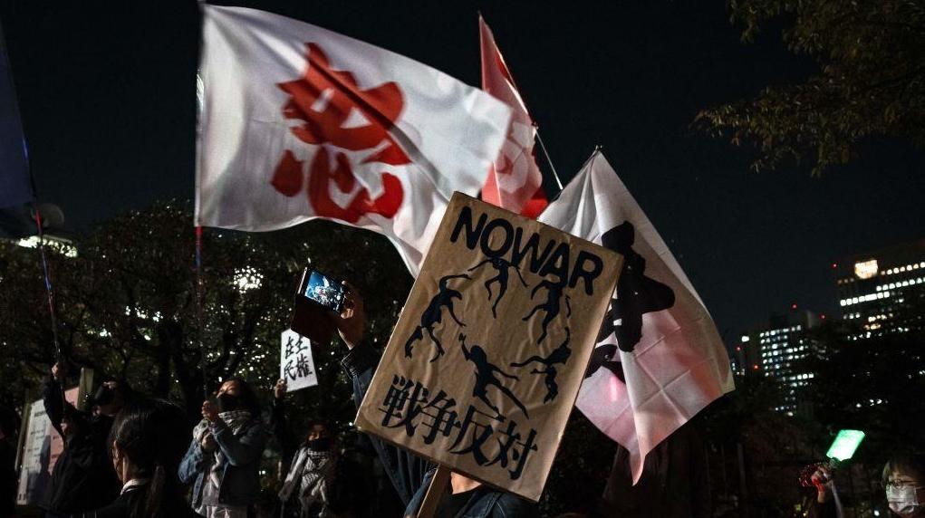 日本民众抗议高市政府谋求调整核政策
