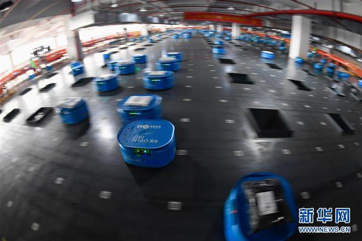 （社会）（1）杭州：超级机器人分拨中心启用 一天可分50万单