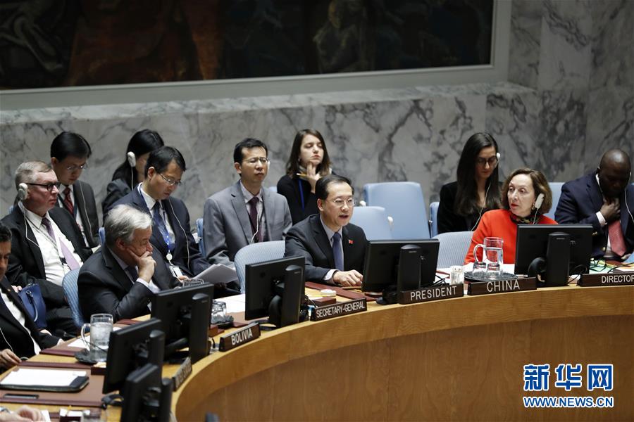 （国际）中国代表呼吁加强联合国在非洲的维和努力