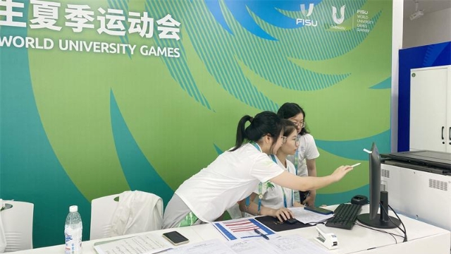 青年志愿服务点靓成都大运会