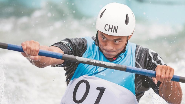 全鑫：我们的项目正在走上坡路