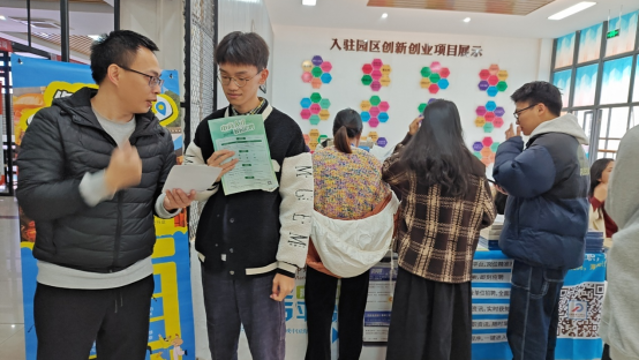 福州自贸片区开展人才就业服务系列活动