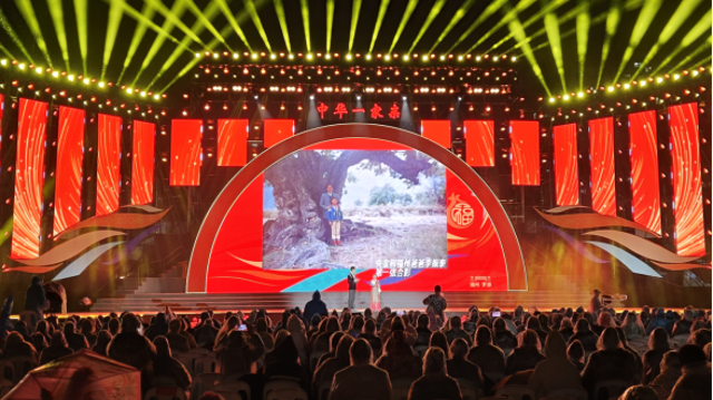 海峡两岸各民族欢度“三月三”系列活动在福州举办