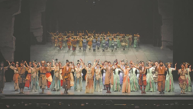 舞剧《天下大足》在榕上演