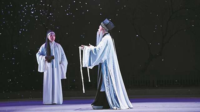 闽剧《儒林班》在榕首演