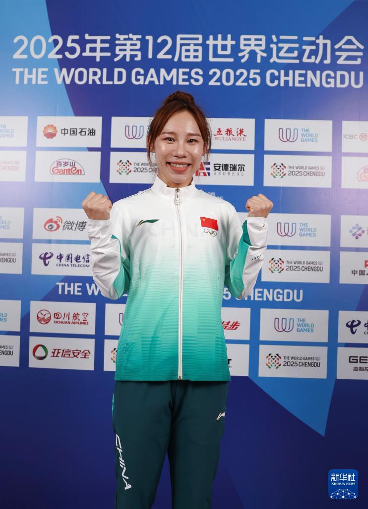 成都世运会 | 中国代表团旗手郭丹：传承体育精神 享受比赛过程