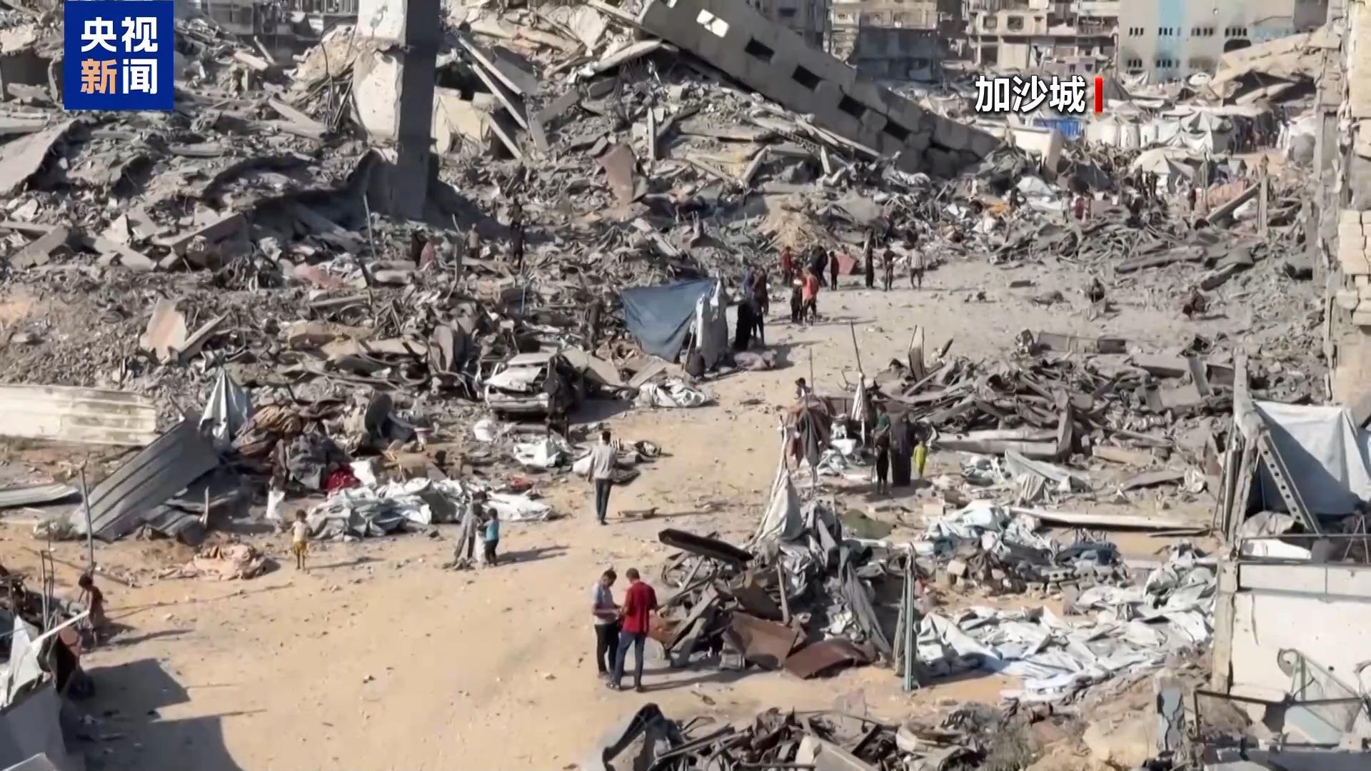 总台记者观察丨以军被曝“接管”加沙城的实质是“占领”