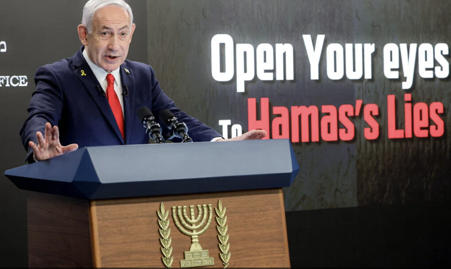 内塔尼亚胡召开记者会 公布以军最新行动计划