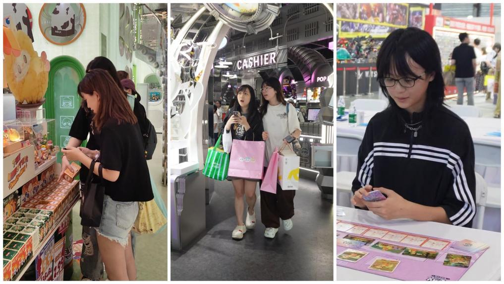 经济政策一线微观察丨潮玩经济热潮涌动 小玩具撬动大市场