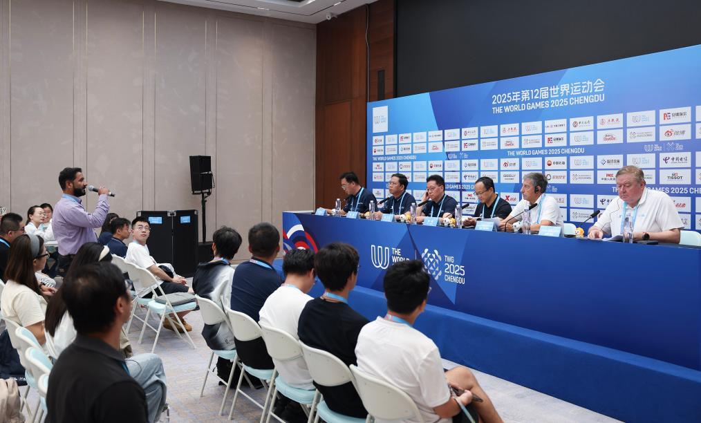 成都世运会｜世运会赛程过半 赛事运行基本平稳