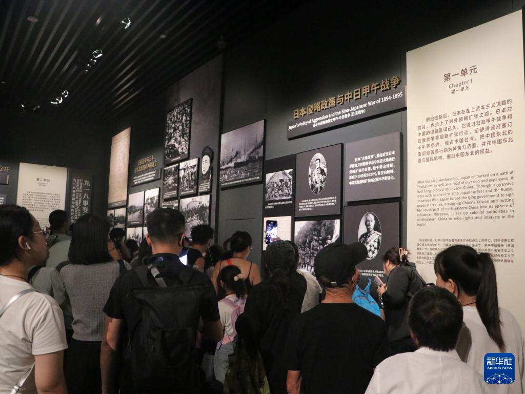 特写：“历史不能忘却更不容扭曲”——两岸媒体人同温抗战记忆