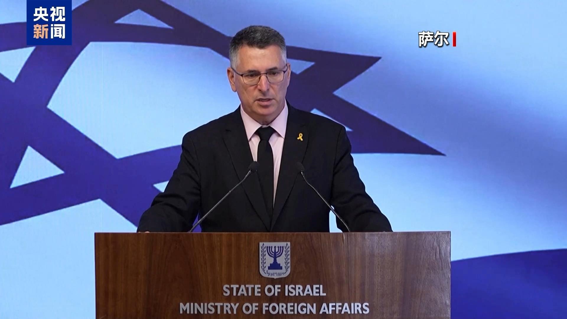 以色列取消澳大利亚驻巴勒斯坦代表签证