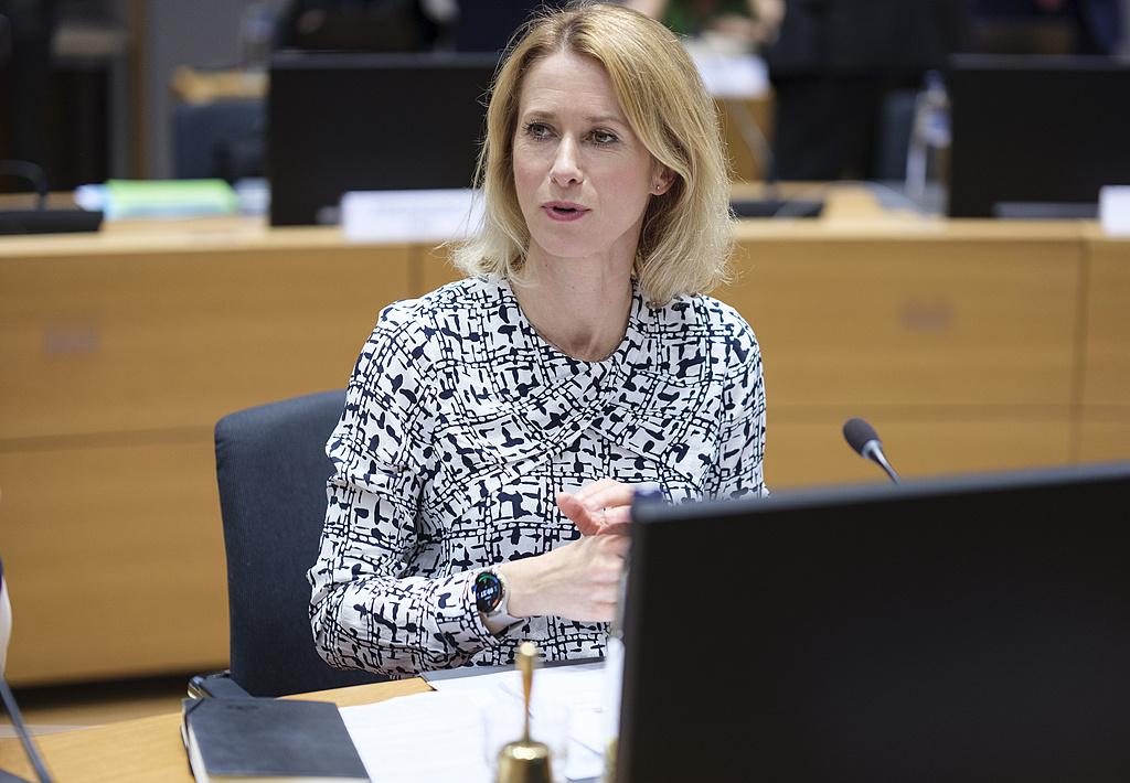 欧盟称将于9月出台针对俄罗斯的新一轮制裁方案