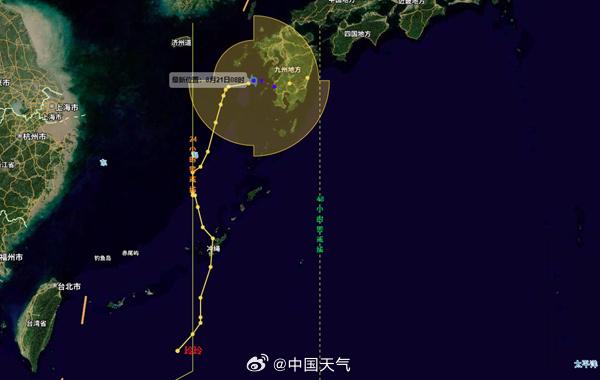 今年第12号台风“玲玲”生成 未来向东偏南方向缓慢移动