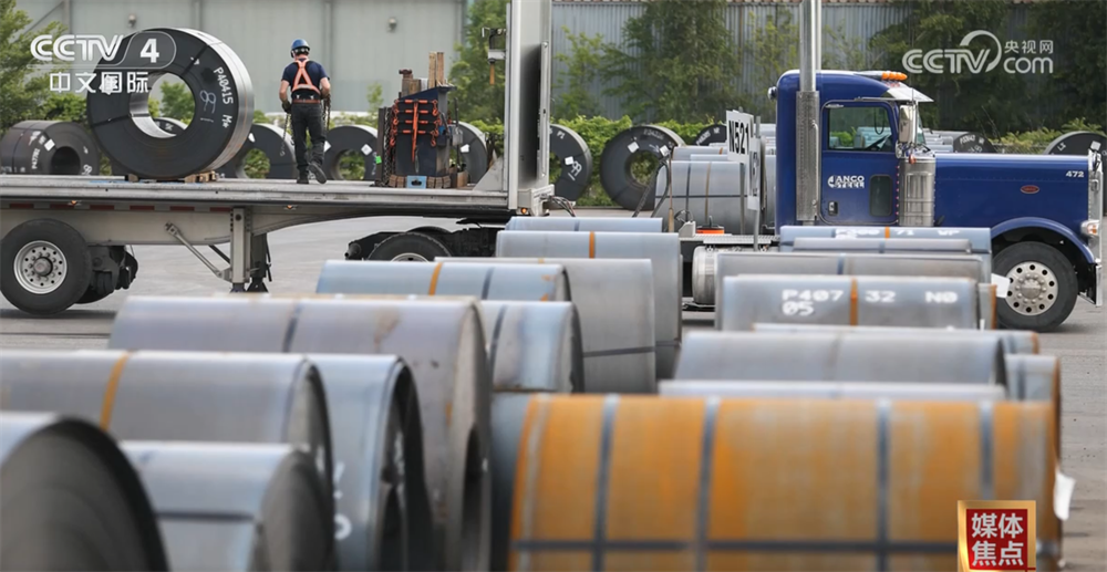 带来广泛不确定性 美国关税政策反复无常、伤人害己、得不偿失