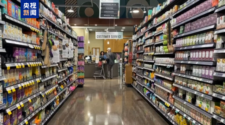 预期悲观、订单量疲弱 美国领先经济指数7月份继续下跌