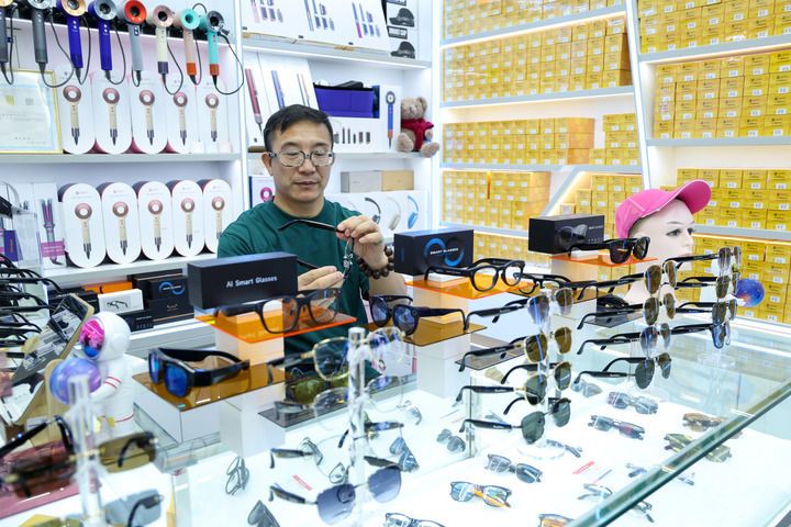 从“五个一”看华强北的变与不变