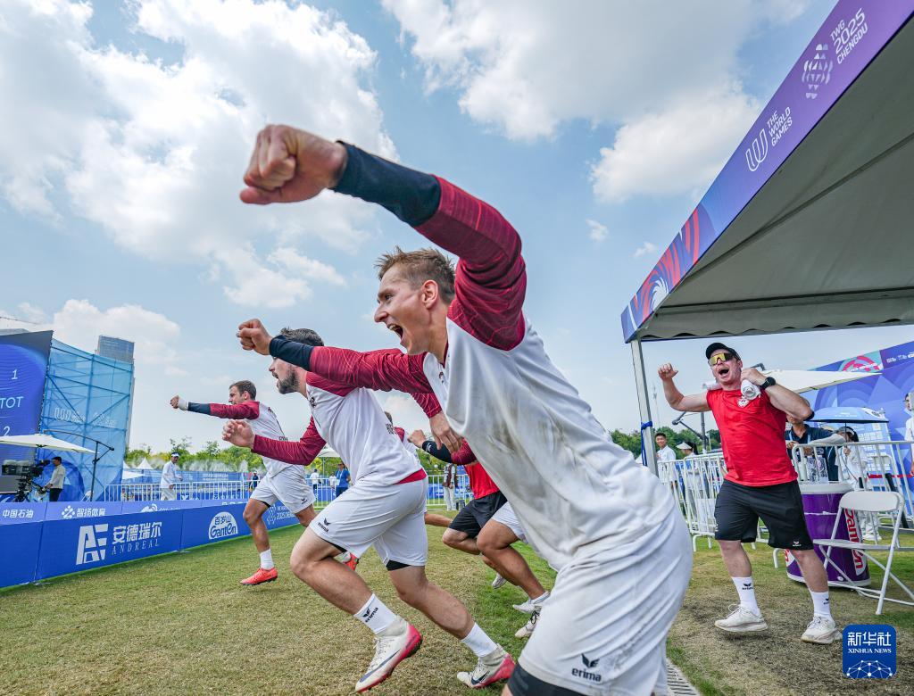 成都世运会丨浮士德球——男子铜牌赛：奥地利队获得季军