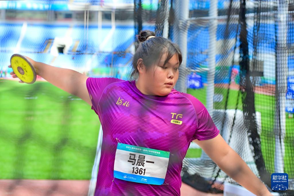 田径——全国青少年运动会女子铁饼决赛赛况