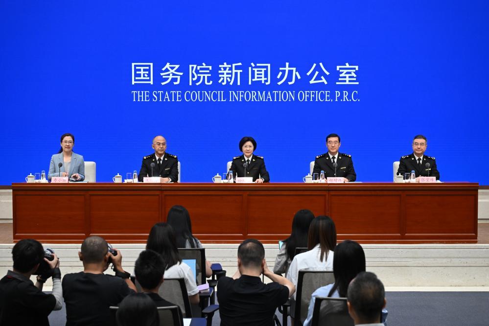 “十四五”海关成绩单：守护国门安全、促进高质量发展