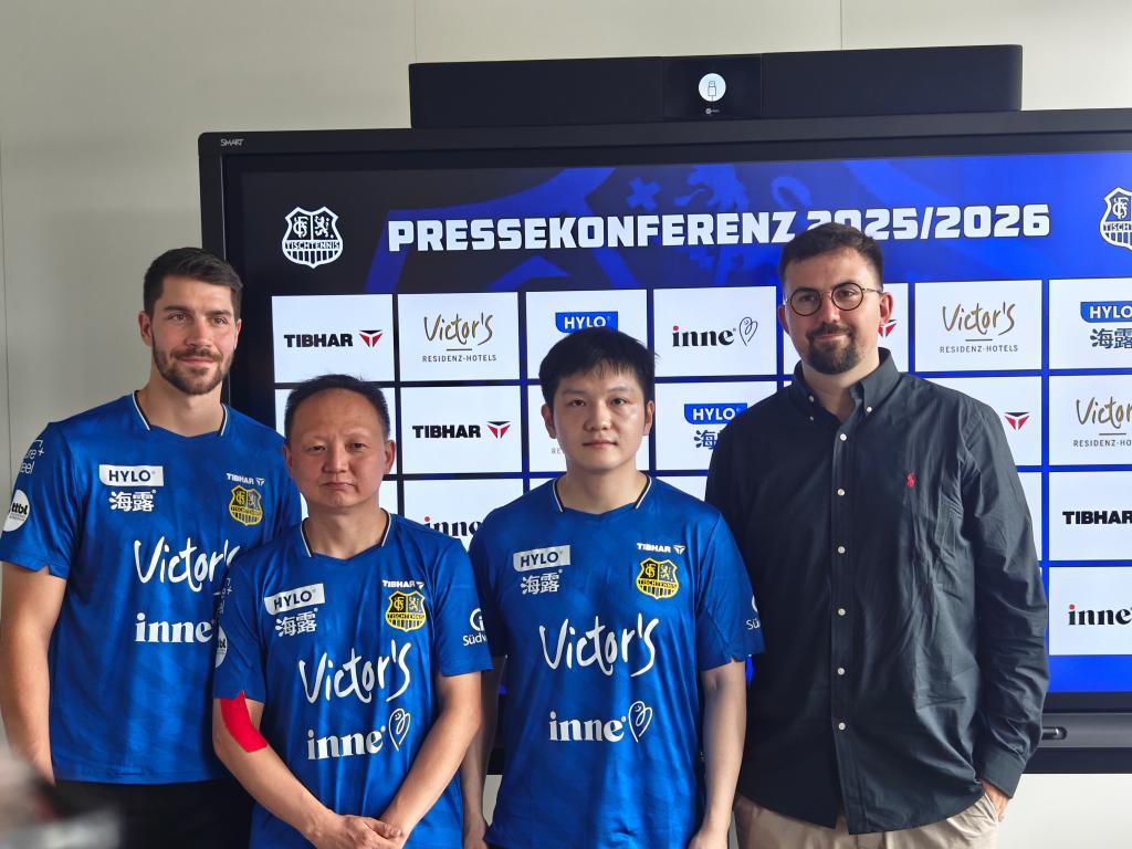 樊振东在德国亮相 新赛季将参与多项赛事