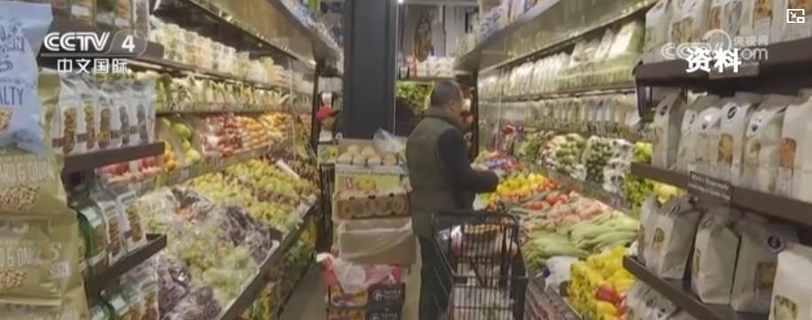 美关税政策正在引发“隐形”通胀：美企生产成本趋升 消费者钱包逐渐被掏空