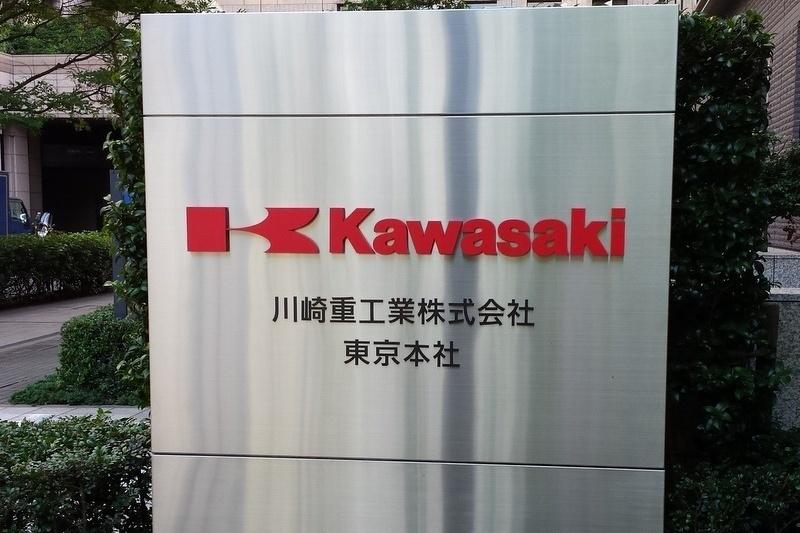 日企又被曝在测试中存在“不当行为” 这次是潜艇发动机