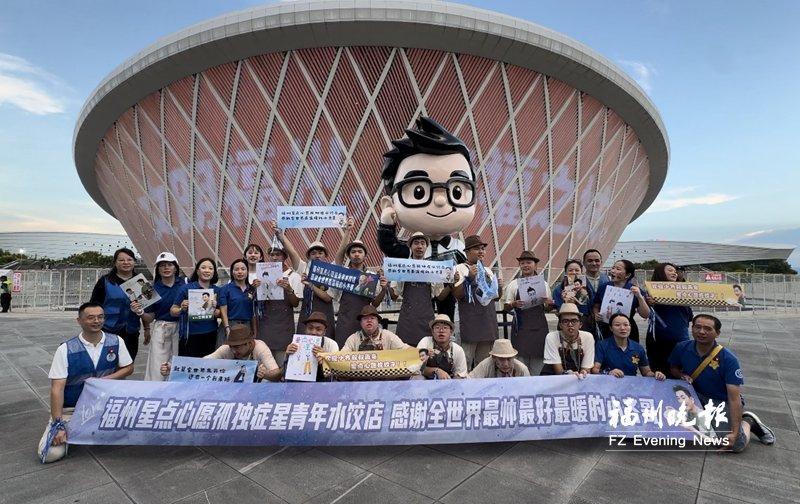 “星青年”受邀参加任贤齐演唱会