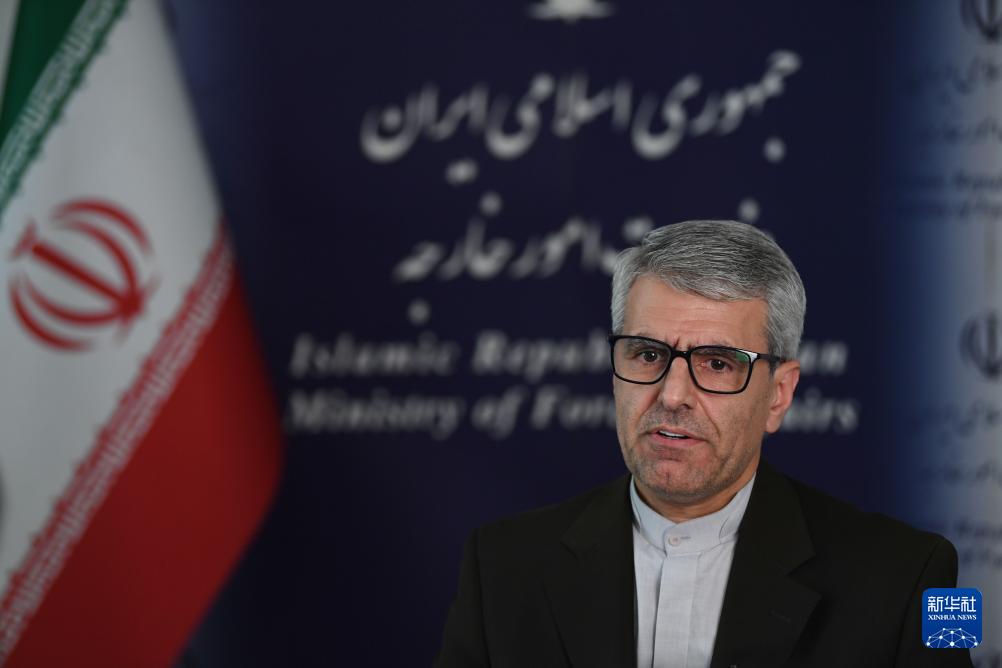 伊朗外交部：伊朗不会屈服于西方的“非法”要求